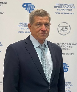 Сугак Игорь Анатольевич
