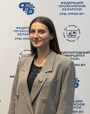 Гончарова Мария Игоревна