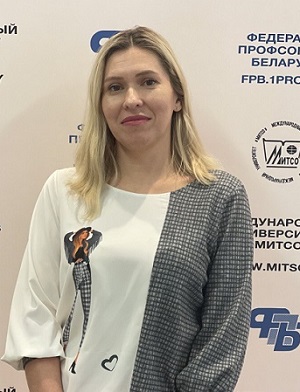 Масленкова Елена Владимировна