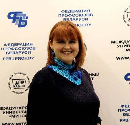 Скромблевич Валерия Болеславовна