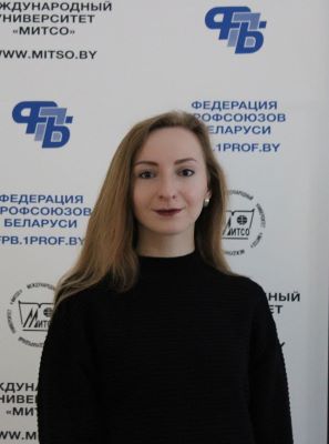 Чернецкая Татьяна Владимировна