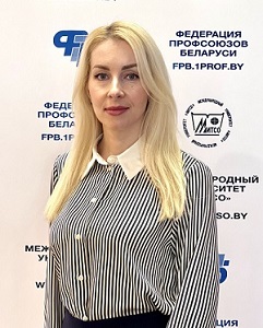 Лобанова Елена Николаевна