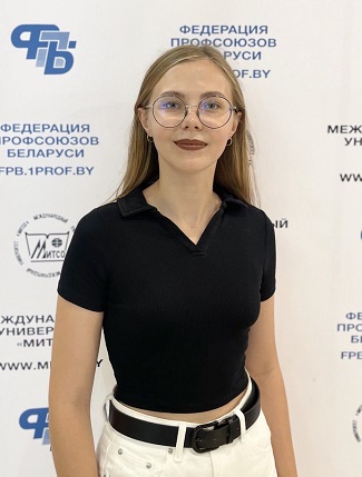 Чайкина Анна Валерьевна