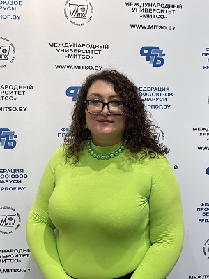 Война Ирина Адамовна