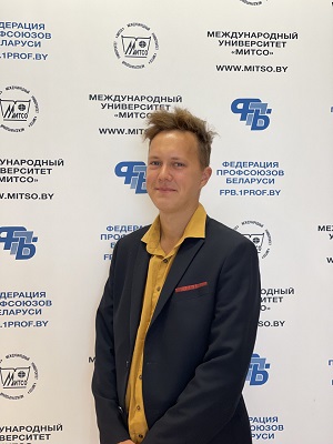 Андреев Никита Олегович