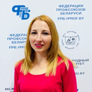 Ломако Ксения Валерьевна