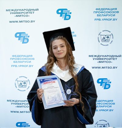 Митсо проходные баллы 2023 минск