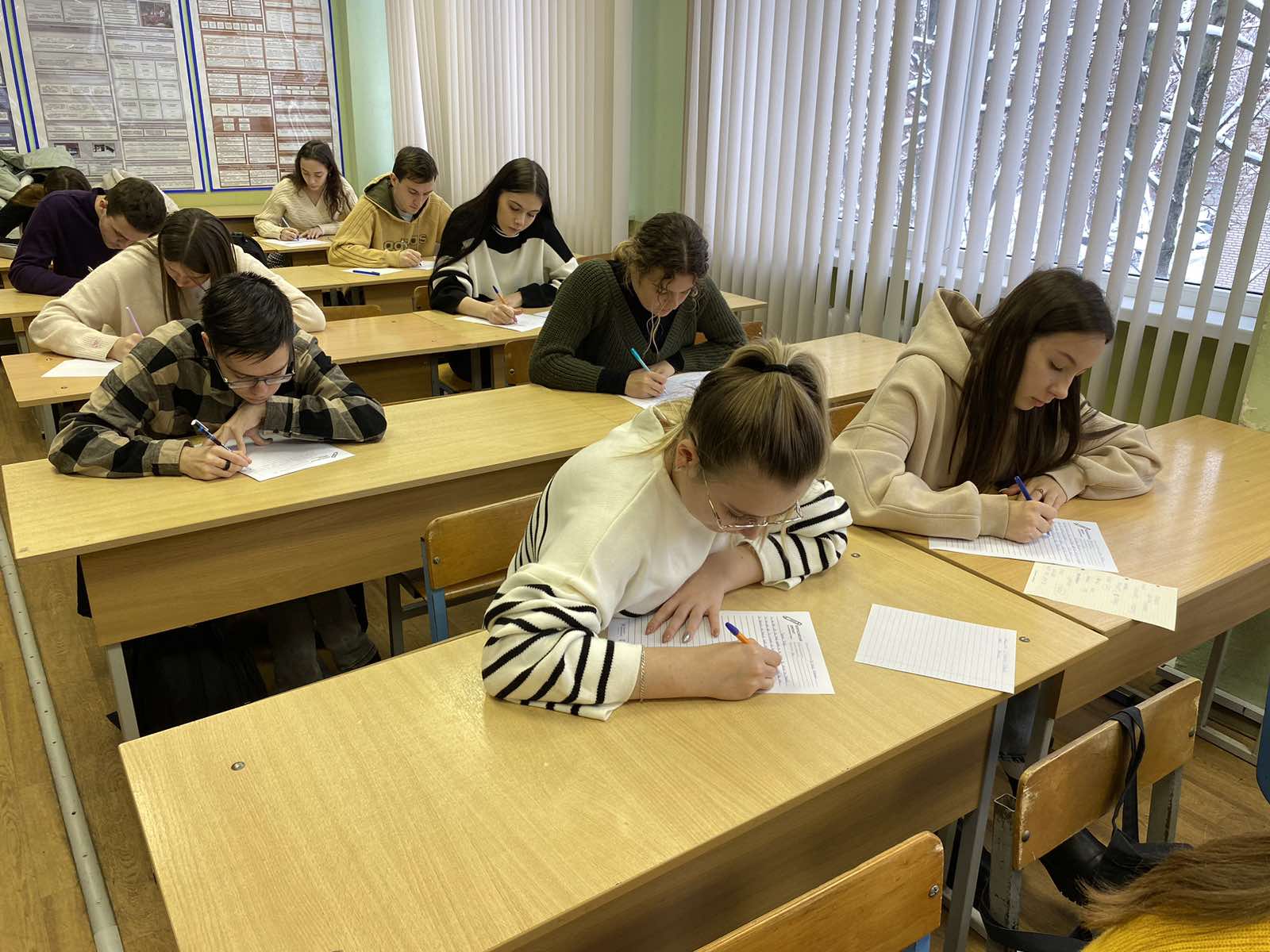 Всероссийский диктант Всероссийский диктант